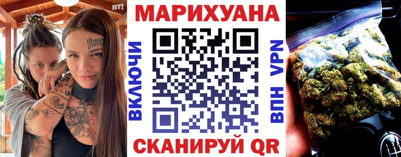 Где продают наркотики Эртиль Гашиш  КОКАИН  МЕФ  АМФ  Марихуана  А ПВП 