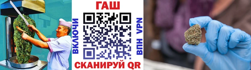 mega рабочий сайт Эртиль Еда ТГК марихуана как найти наркотики