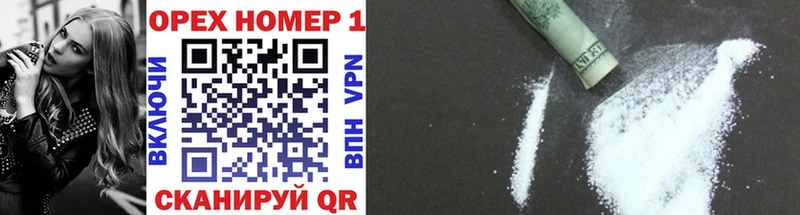 mega онион  Эртиль  маркетплейс какой сайт  Кокаин VHQ 