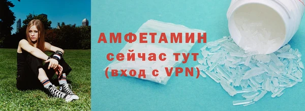 кокаин премиум Остров