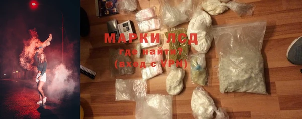 кокаин премиум Остров