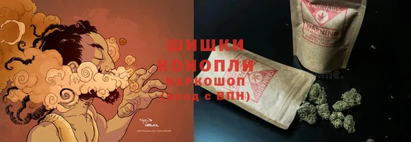 кокаин премиум Остров