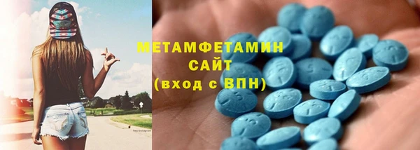кокаин премиум Остров