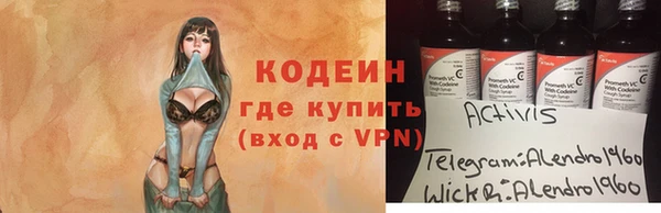 кокаин премиум Остров