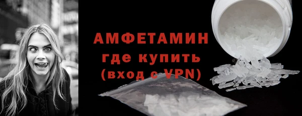 кокаин премиум Остров