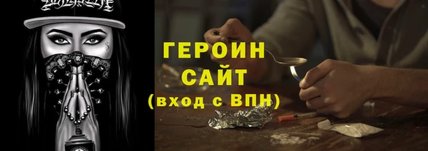 кокаин премиум Остров