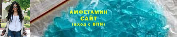кокаин премиум Остров