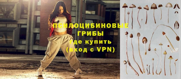 кокаин премиум Остров
