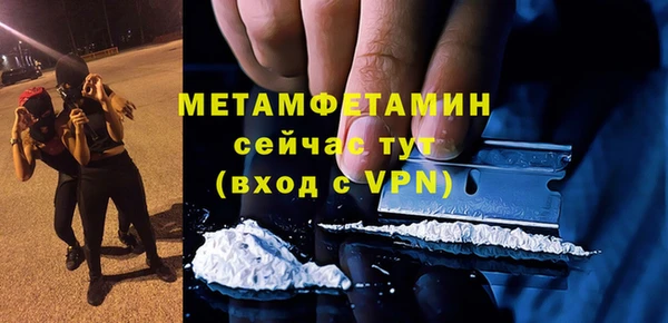 кокаин премиум Остров