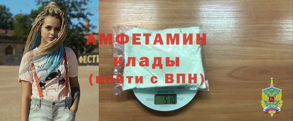 кокаин премиум Остров