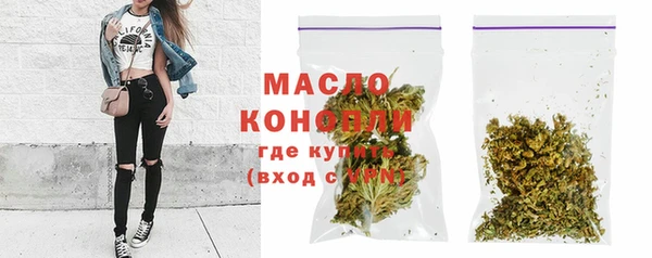 кокаин премиум Остров