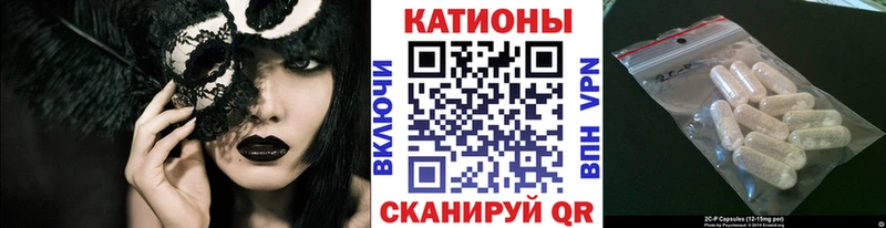 хочу   Эртиль  МЯУ-МЯУ mephedrone 